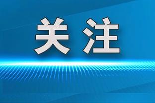 状态很好！阿隆-戈登首节4中3&罚球3中3得到10分6篮板2助攻