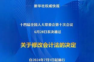 好家伙泰山压顶！朝鲜门将直接把对手拍地上送点